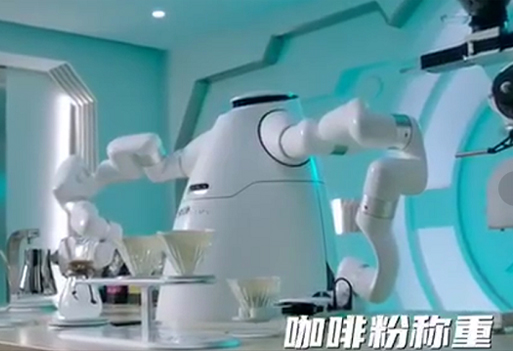 機(jī)器人實操視頻展示