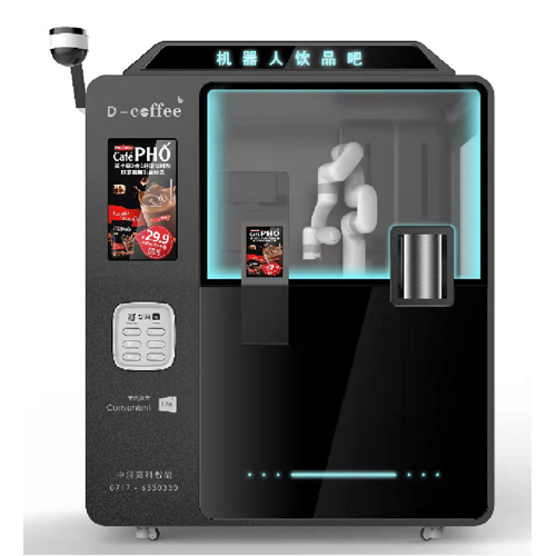智能無人值守咖啡機