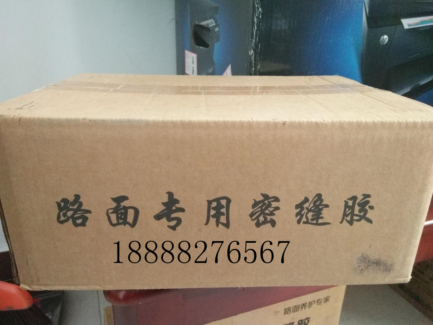 ·��ӟ����ܷ��z